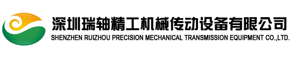 河北泉是鋼結構有限公司